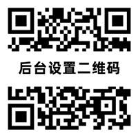 每日爆料吃瓜大赛