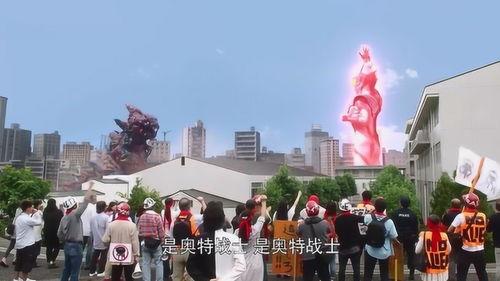 森雅和奥斯卡大战僵尸