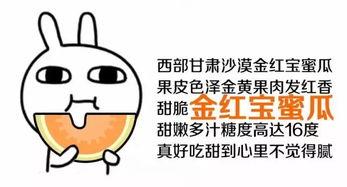 让你笑 