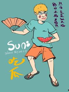 早安我的少年日服 