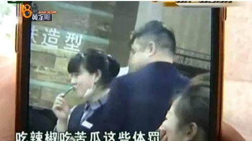 黑料吃瓜网apk普通安装 